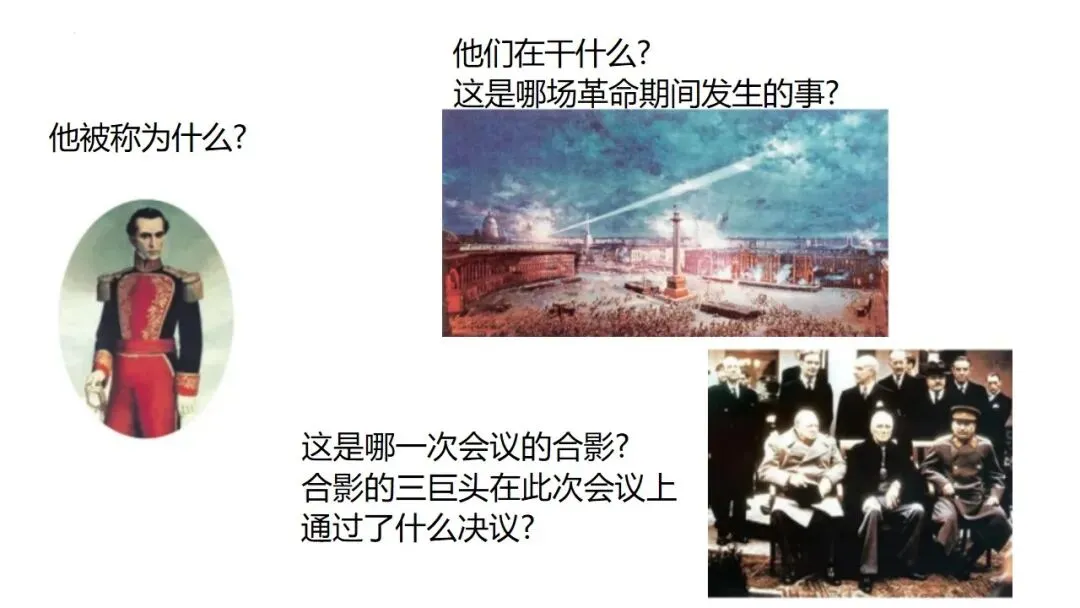 中考冲刺|2026年中考备考经验分享 第19张