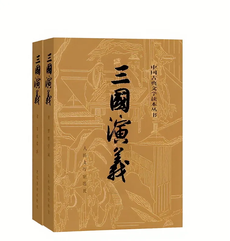 别让青春只剩下试卷:这10本书撑起初中生的精神骨架 第1张