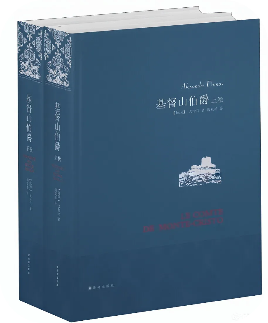 别让青春只剩下试卷:这10本书撑起初中生的精神骨架 第4张