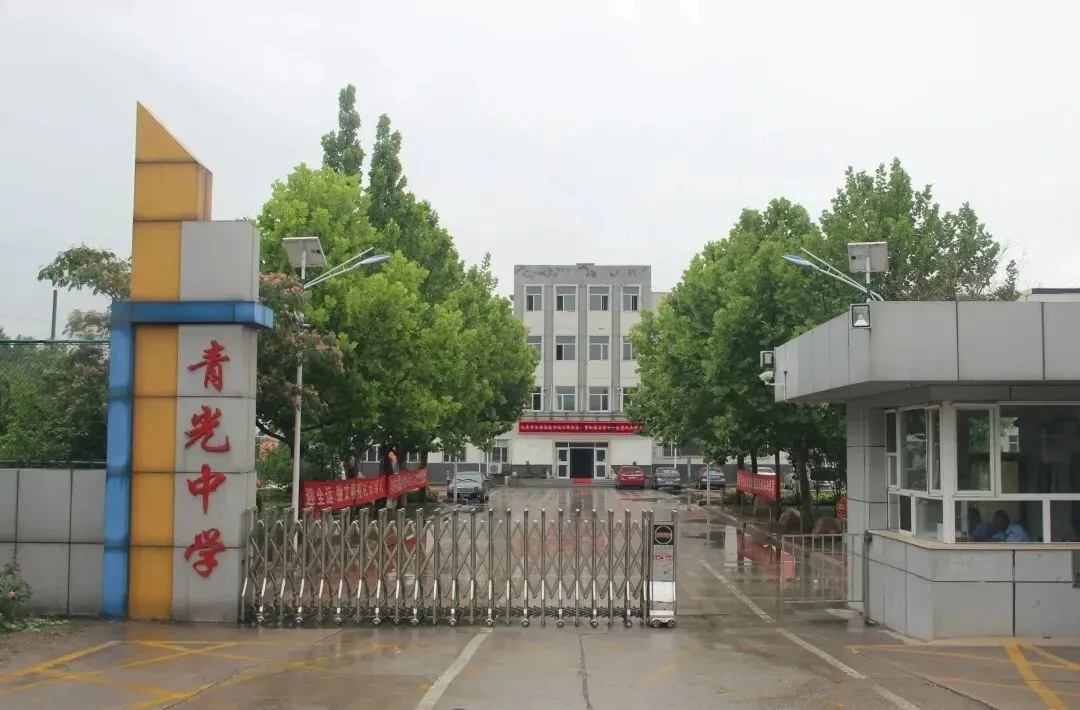 天津中考免推生,7区14所试点高中探校情况查收! 第41张