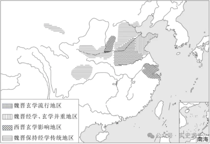【高考真题】2025年山东省普通高中学业水平等级考试(官方标准答案) 第2张