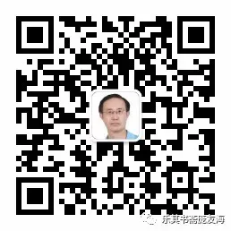 【高考真题】2025年山东省普通高中学业水平等级考试(官方标准答案) 第3张