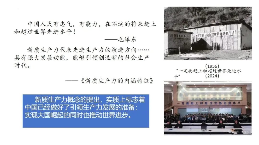 中考冲刺|2026年中考备考经验分享 第53张