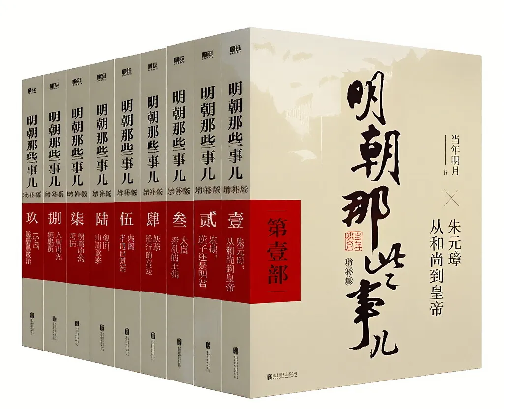 别让青春只剩下试卷:这10本书撑起初中生的精神骨架 第10张