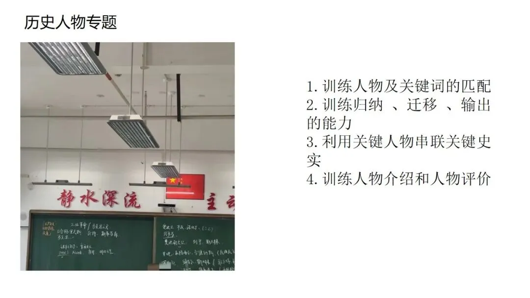 中考冲刺|2026年中考备考经验分享 第70张