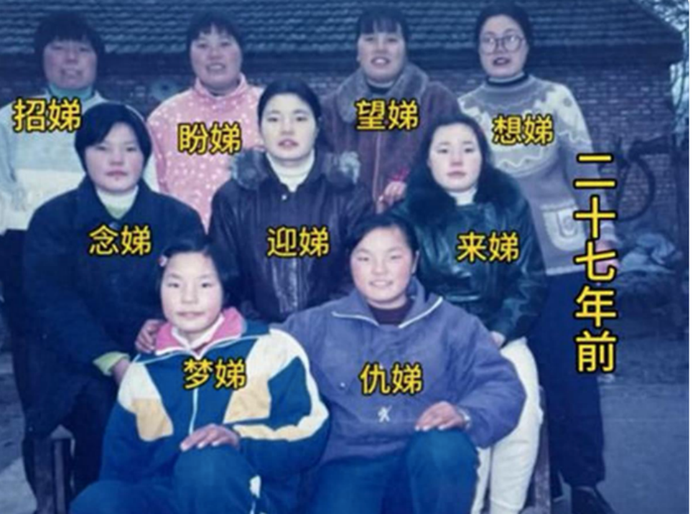 【回归教材之中考语文】“孔乙己是他的真实姓名吗”这一问题背后的思考,初中生家长必看!!! 第2张