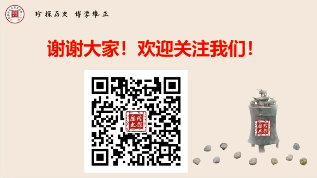 中考冲刺|2026年中考备考经验分享 第86张