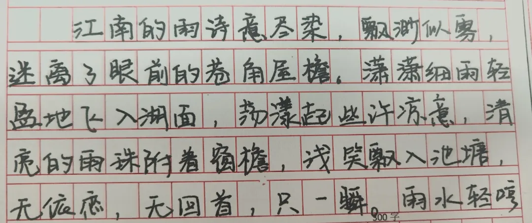 中学生 “刺猬字体”引热议,重要提醒,中考很吃亏! 第12张