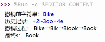 【真题回顾•第八期】2019年04月浙江省信息技术选考真题Python改编 第2张