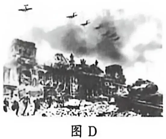 中考复习:2026年陕西省渭南市华州区中考一模历史试题 第14张