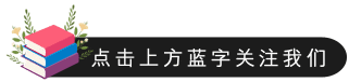 赣州中考最新变化!这些信息家长必须提前知道 第1张