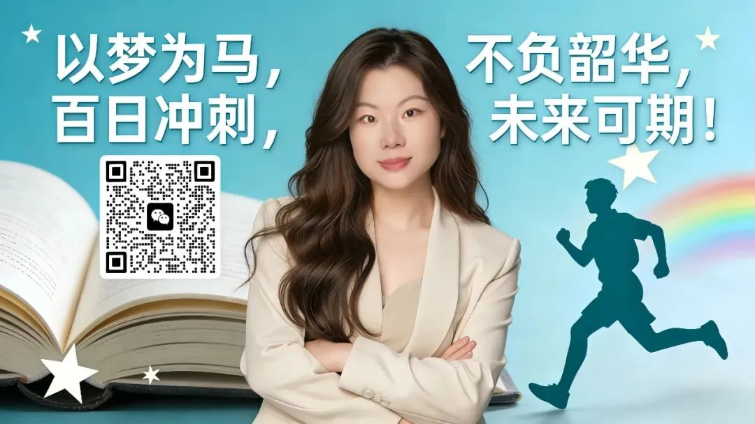 赣州中考最新变化!这些信息家长必须提前知道 第2张