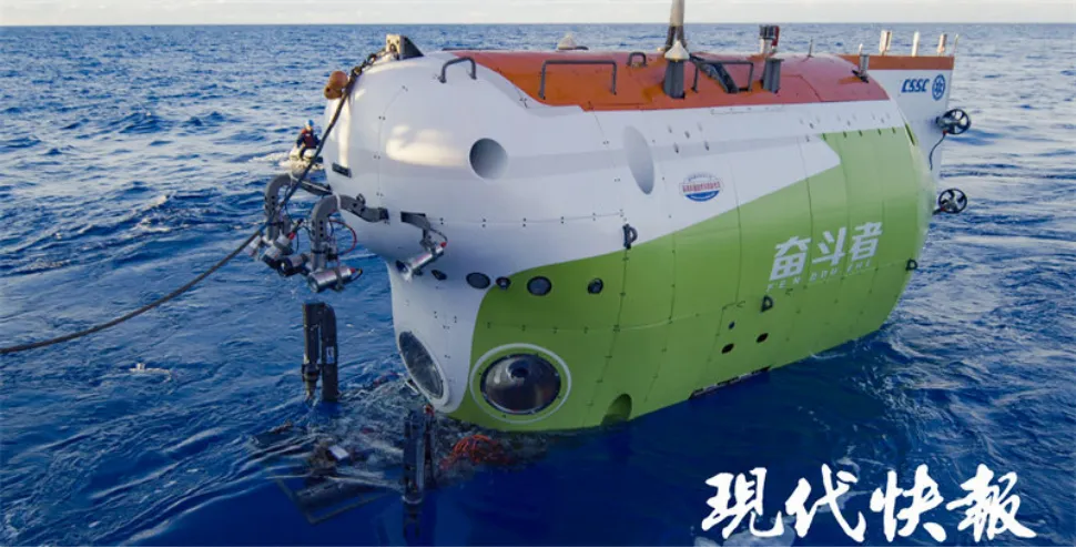 中考化学专题复习文物的“碳”索 第5张