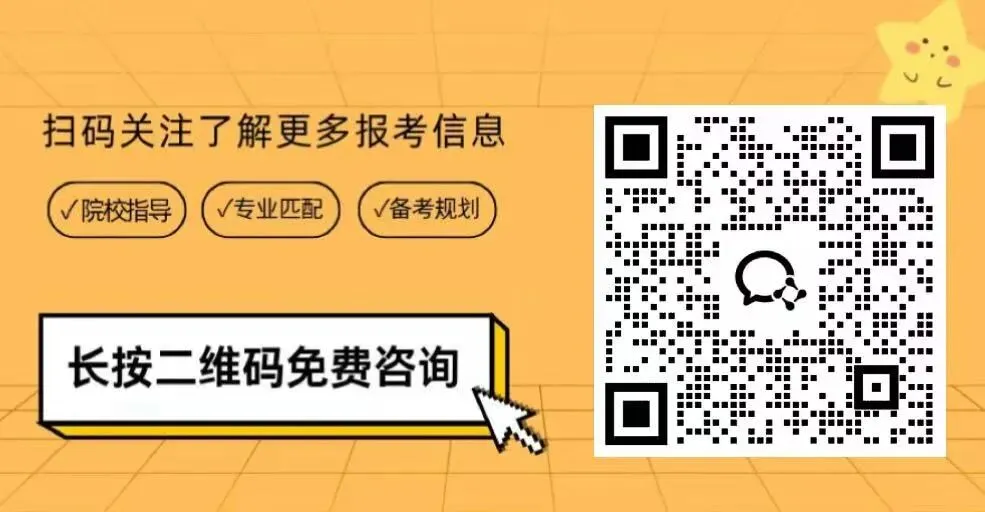2026年4月自考04729大学语文真题及完整版解析 | 速来估分,零基础也能看懂 第1张