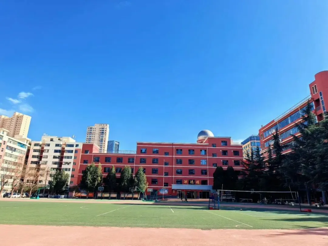 2026年中考招生简章丨兰州市第四中学 第11张