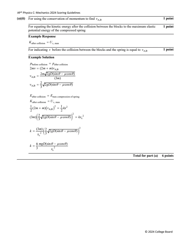 ~【高清PDF】AP物理C力学历年真题免费分享 第4张