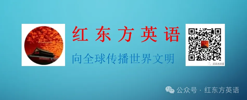 高考真题的备考价值与研究方法The Preparatory Value and Research Methods of College Entrance Examination Past Papers 第2张