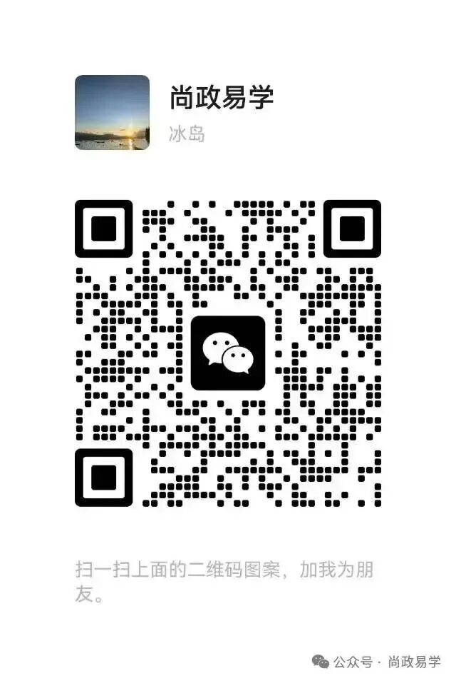 我为什么反复说“高考真题是二轮复习最好的复习资料?” 第11张