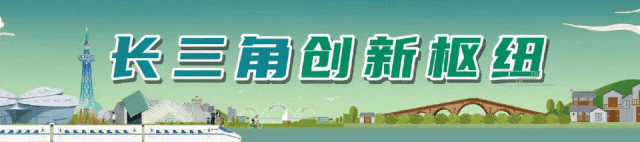 2026年上海市初中学业水平考试英语听说测试线上模拟练习平台即将开通 第1张