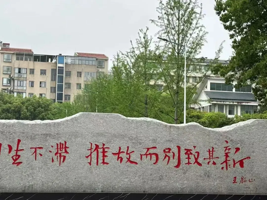 讲得越多,分数越低?中考复习最该停下来的三件事 第1张