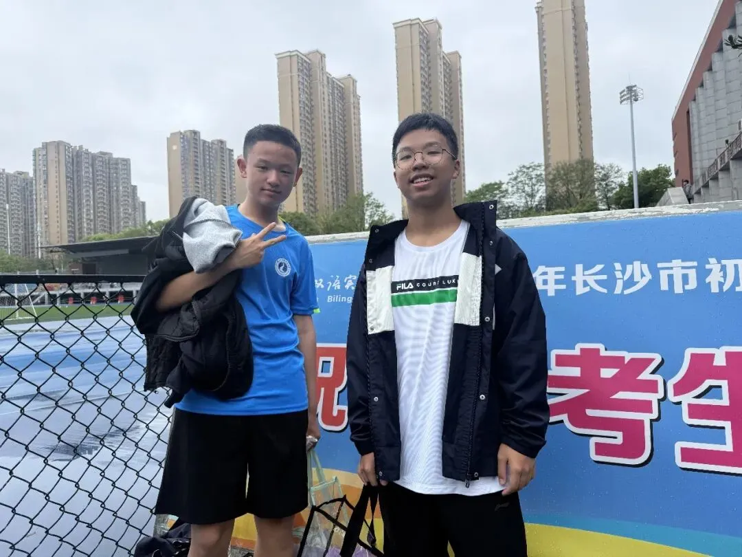 追梦中考 不负韶华——麓山外国语C2303班第七周周刊 第44张