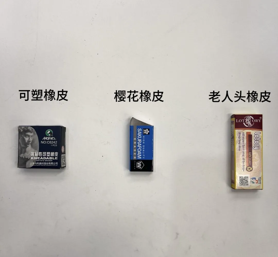 福州美术中考|绘画工具准备 第3张