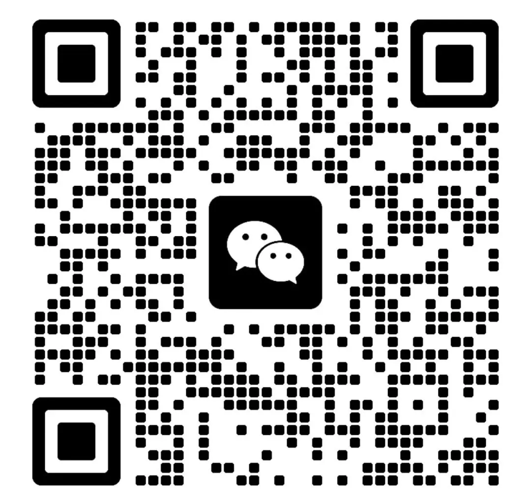 期中试卷分享!船山、成章初一年级往年期中试卷! 第41张