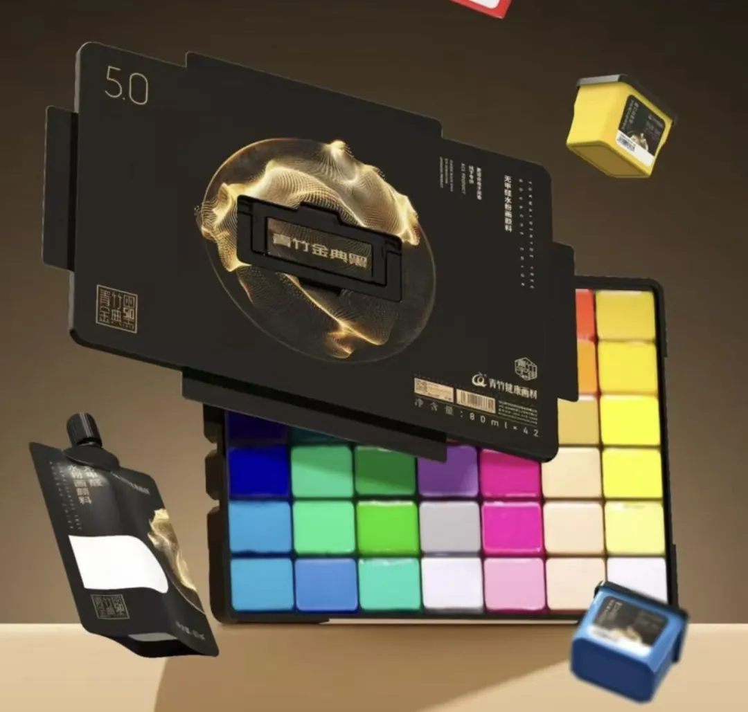 福州美术中考|绘画工具准备 第6张