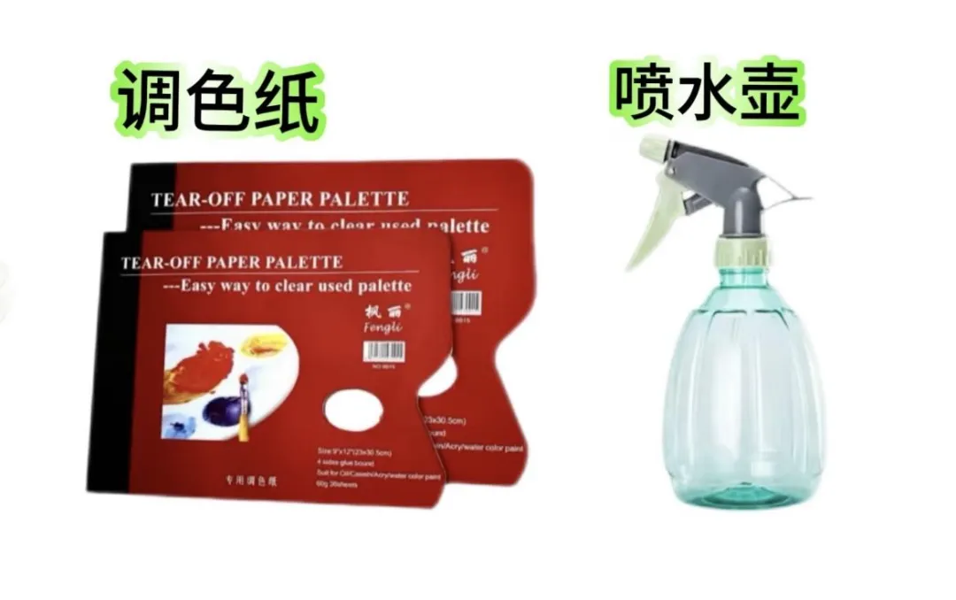 福州美术中考|绘画工具准备 第8张