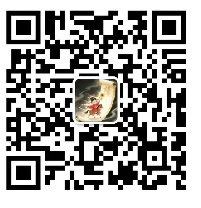 26山东济南、泰安教招,数学真题合集(最新) 第4张