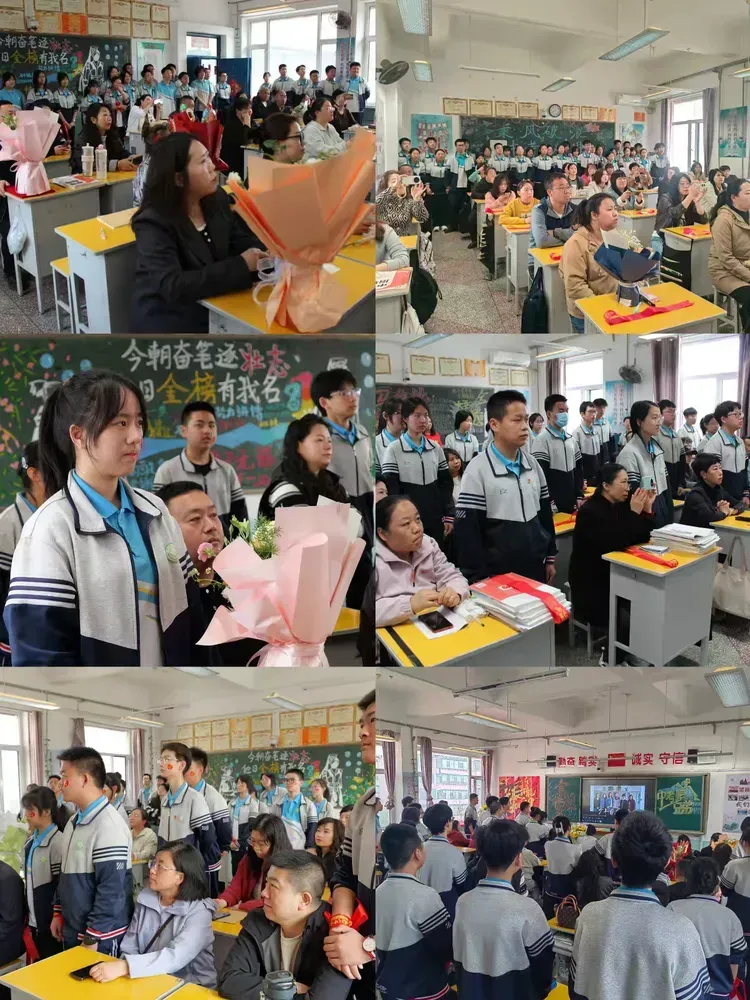 策马逐光 中考必胜——阳泉二中2026届初三中考誓师大会圆满举行 第6张