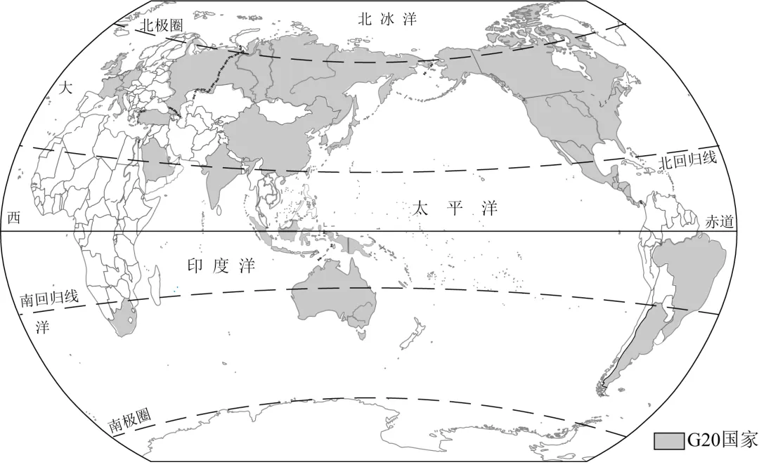 2026年地理中考热点(47)——二十国集团(G20)领导人第二十次峰会 第4张