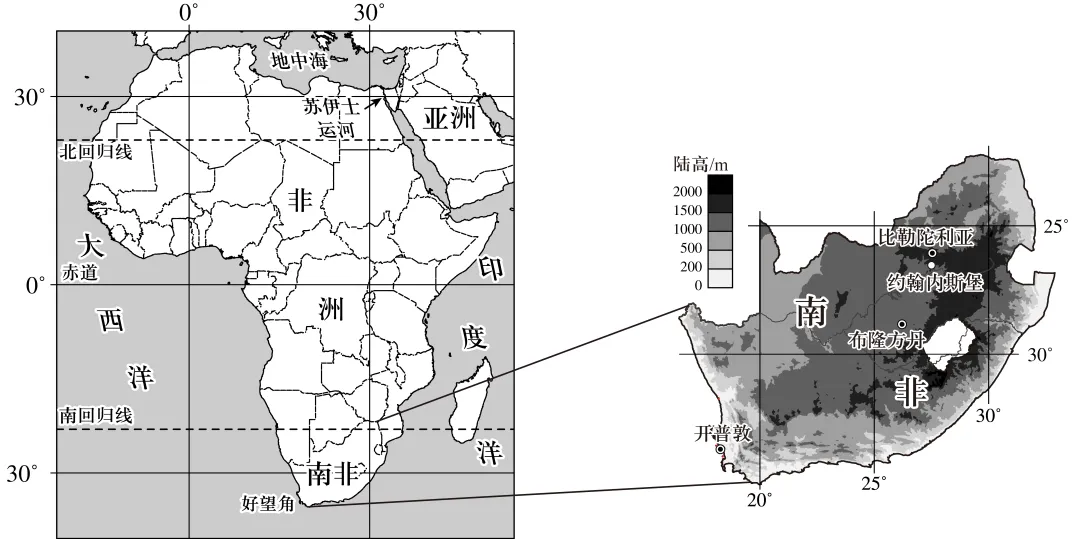 2026年地理中考热点(47)——二十国集团(G20)领导人第二十次峰会 第6张
