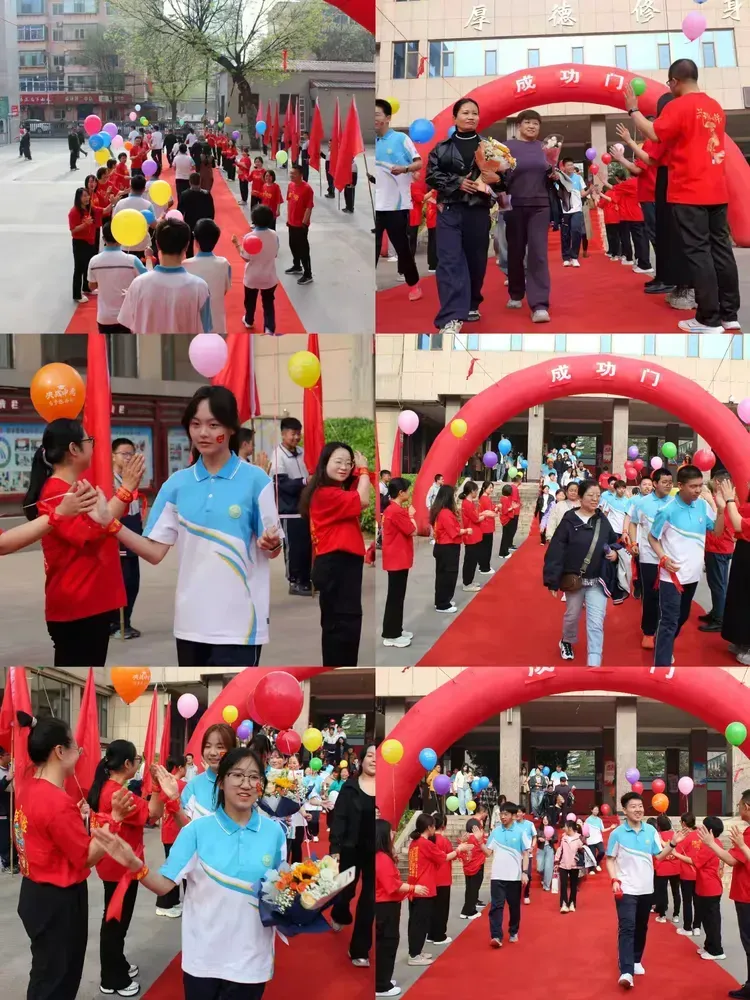 策马逐光 中考必胜——阳泉二中2026届初三中考誓师大会圆满举行 第13张