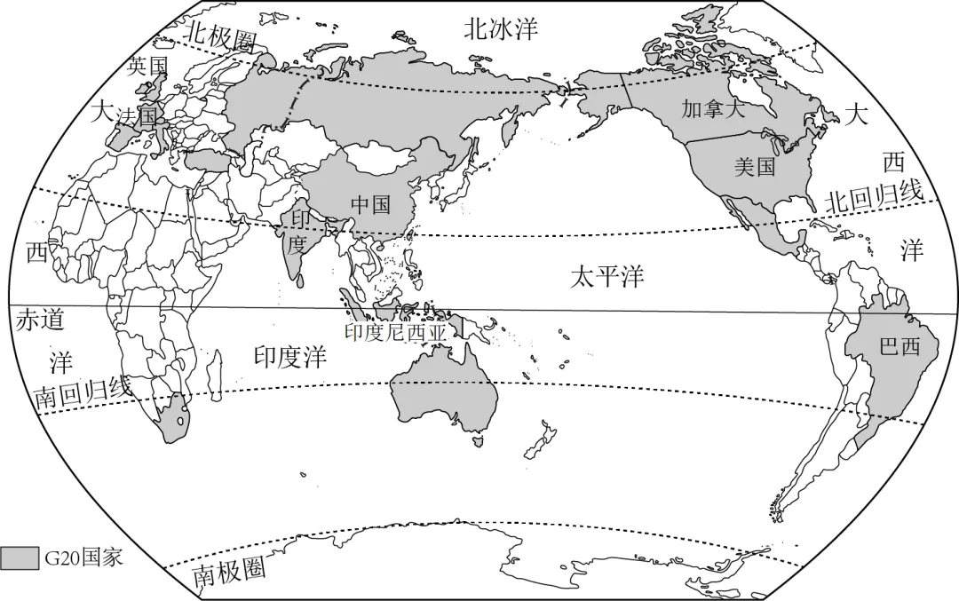 2026年地理中考热点(47)——二十国集团(G20)领导人第二十次峰会 第12张