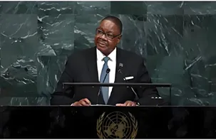 2026年地理中考热点(47)——二十国集团(G20)领导人第二十次峰会 第16张