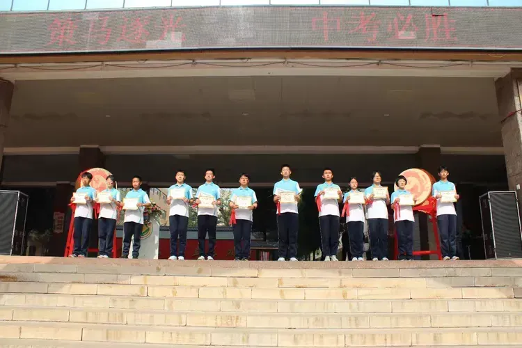 策马逐光 中考必胜——阳泉二中2026届初三中考誓师大会圆满举行 第30张