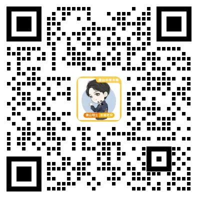 中考冲刺阶段怎么安排?中考的一模、二模、三模,哪次成绩最重要?含二模真题实体汇编免费领 第4张