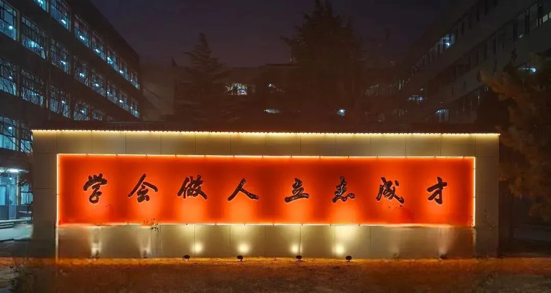 策马逐光 中考必胜——阳泉二中2026届初三中考誓师大会圆满举行 第57张