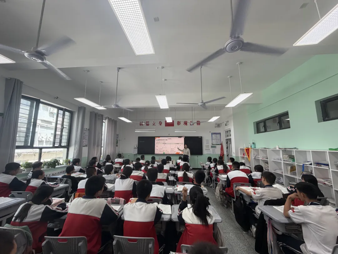 【教研活动】同课异构展风采 图形变换研中考——高段数学组教研活动简报 第14张