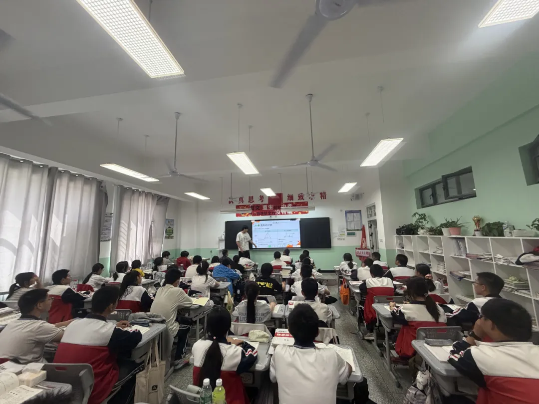 【教研活动】同课异构展风采 图形变换研中考——高段数学组教研活动简报 第15张