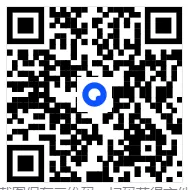 (全科)山东省济南市2026届高三第二次模拟考试(济南二模)【全科】试卷和参考答案汇总(可下载PDF) 第33张
