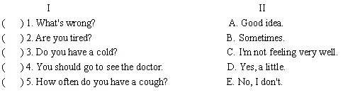 重点外国语学校小升初英语试卷及答案 第1张