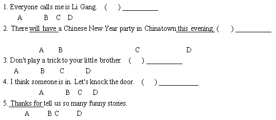 重点外国语学校小升初英语试卷及答案 第2张