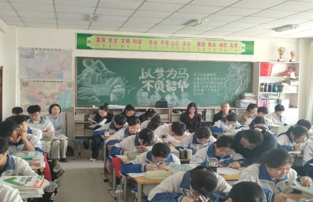 一周微播报|关键词:中考思维备考训练、名师工作坊、课题研究...... 第8张