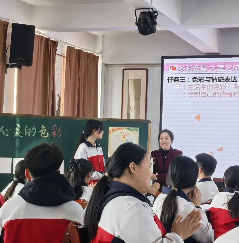 一周微播报|关键词:中考思维备考训练、名师工作坊、课题研究...... 第23张