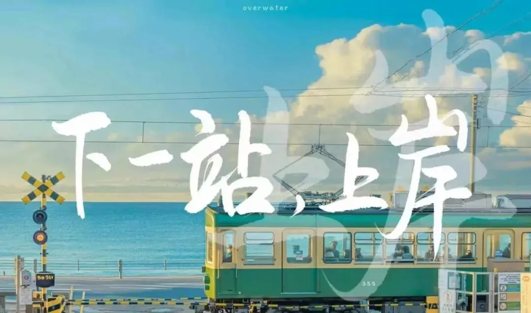 最后60天中考化学如何突围? 第3张