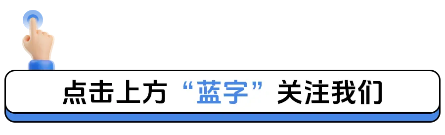 最新!2026广州中考一模准考证打印时间公布!招生办提醒:这些物品禁带! 第1张