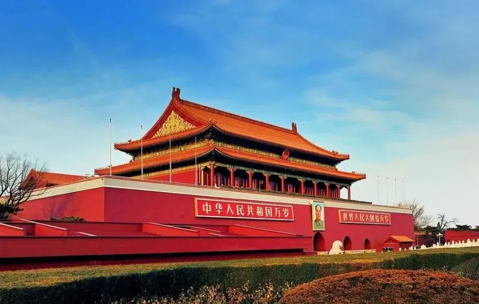 中考家国情怀篇:我读到的北京 第1张