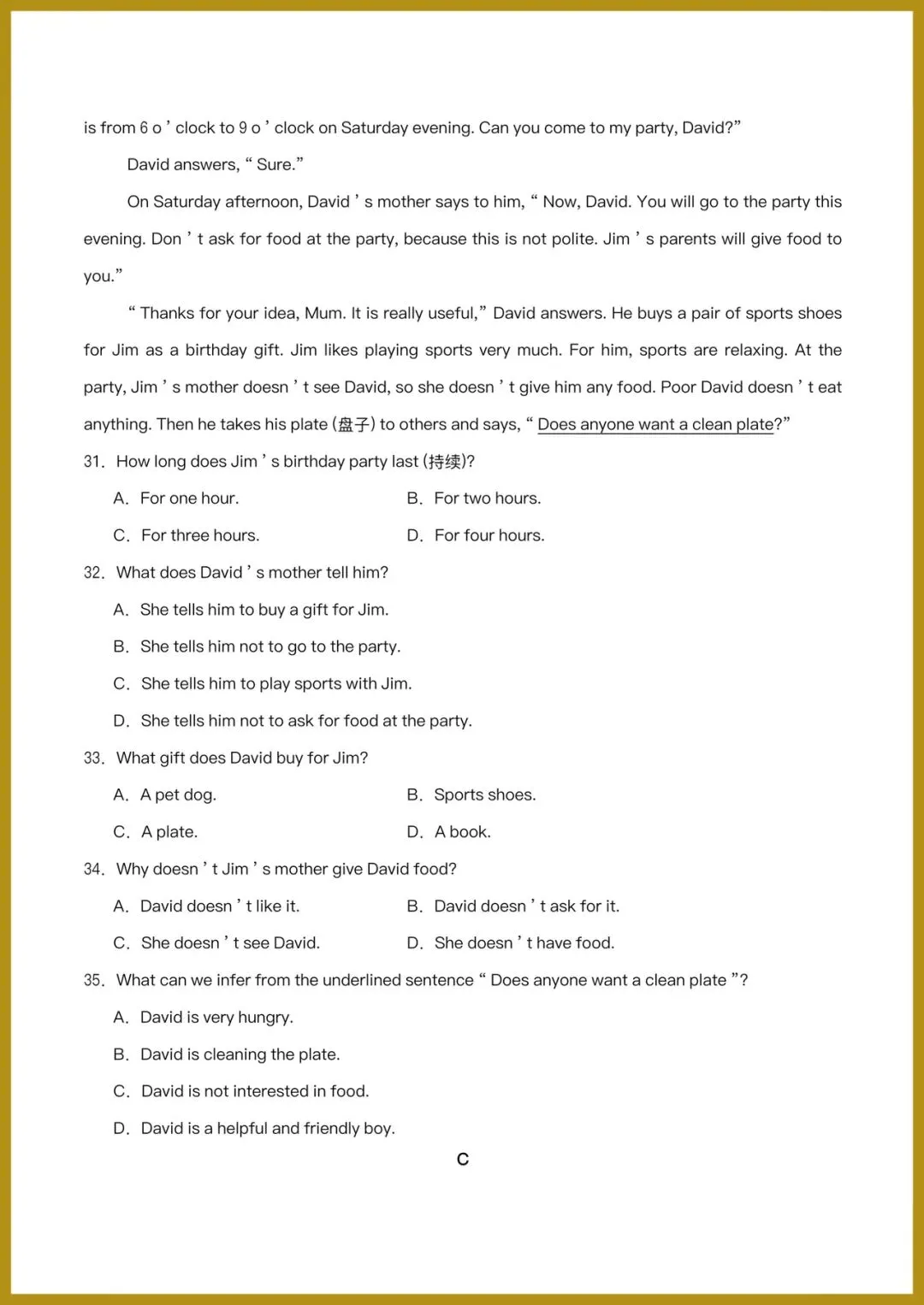 期中试卷|2026(人教版)七年级下册《英语》期中模拟培优卷(原卷版+答案解析)电子版可下载打印! 第8张